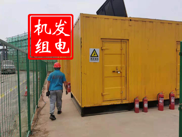 岐山出租发电机常规保养内容