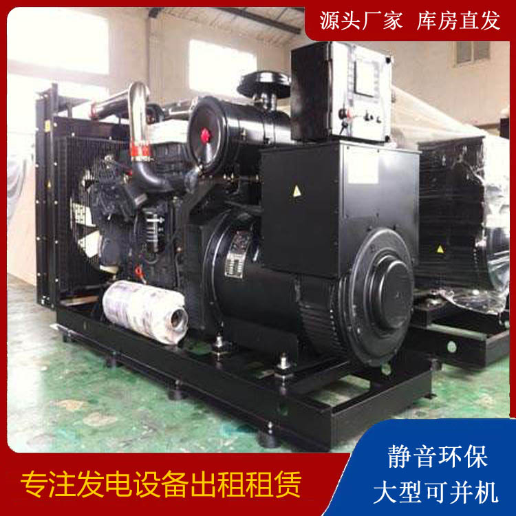 岐山出租发电机 为您讲解发电机的工作原理