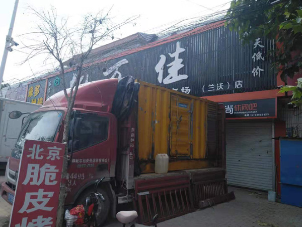 岐山出租发电机-汽油发电机油耗怎么计算