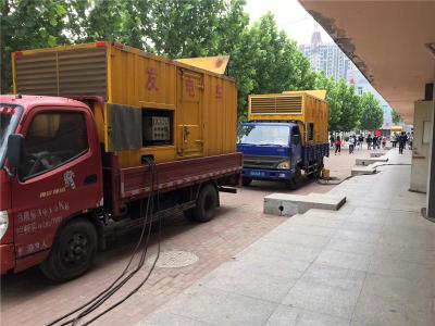 岐山是否需要给柴油发电机安装保护装置