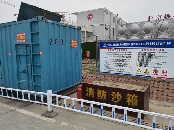 岐山发电机租赁-电缆长度过长会对 100KW 发电机造成哪些影响？